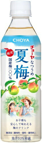 チョーヤ 夏梅 500g ペットボトル 24本入 期間限定 梅ジュース ナツウメ 梅ドリンク 紀州産南高梅使用