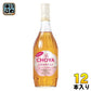チョーヤ 酔わない THE CHOYA 本格梅酒仕込み 700ml 瓶 12本 (6本入×2 まとめ買い) ザ チョーヤ ノンアルコール 無炭酸