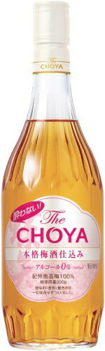 チョーヤ 酔わない THE CHOYA 本格梅酒仕込み 700ml 瓶 6本入 ザ チョーヤ ノンアルコール 無炭酸