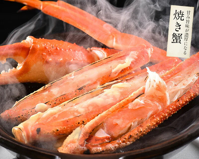 ズワイガニ 足 2kg ずわいがに ずわい蟹 ズワイ蟹［送料無料］ かに 蟹 カニ グルメ 母の日 プレゼント ギフト  母の日思いの 健康 実用的 父の日 子供 孫