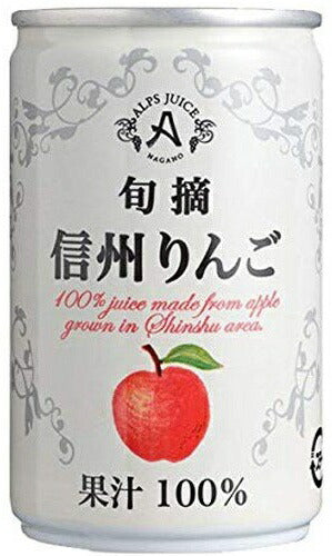 アルプス 旬摘 信州りんご 160g 缶 32本 (16本入×2 まとめ買い) 〔果汁飲料〕