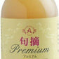 アルプス 旬摘プレミアム 昔ながらの飲める白桃 200ml 瓶 24本入 果汁飲料 100％