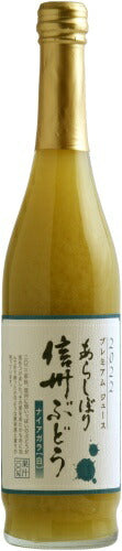 アルプス 2022 あらしぼり 信州ぶどう ナイアガラ 500ml 瓶 6本入 〔果汁飲料〕