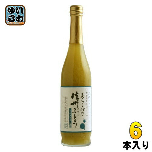 アルプス 2022 あらしぼり 信州ぶどう ナイアガラ 500ml 瓶 6本入 〔果汁飲料〕