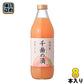 信州産白桃ジュース 千曲の滴 果汁100％ 1L 瓶 8本 (4本入×2 まとめ買い) ストレート ピーチ ちくま