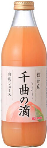 信州産白桃ジュース 千曲の滴 果汁100％ 1L 瓶 8本 (4本入×2 まとめ買い) ストレート ピーチ ちくま
