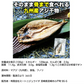 骨まで食べられる 焼き魚 あじ 干物 約90g×2枚
