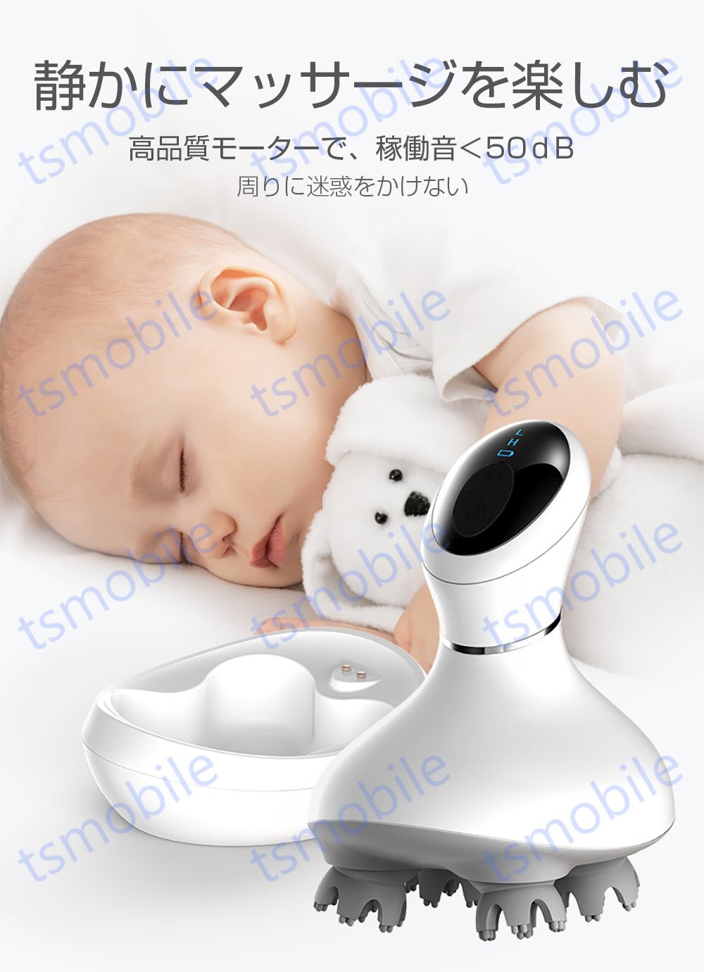 電気ブラシ 頭皮マッサージャー ヘッドスパ 電動 ヘッドマッサージャー 指圧揉捏 振動マッサージ頭皮ケア 薄毛 頭痛 失眠改善 父の日 母の日プレゼント