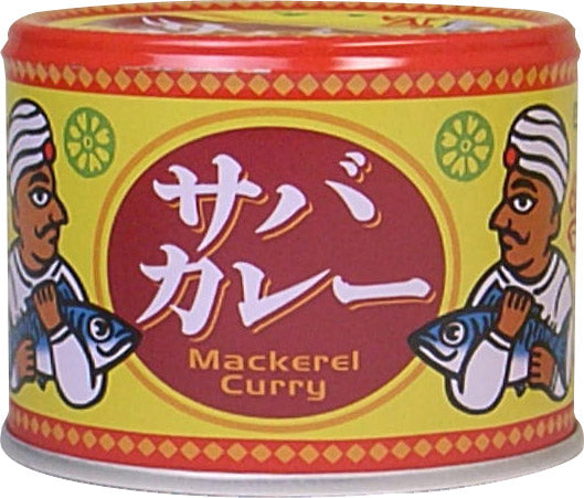 信田 缶詰 サバカレー 190g 24入 缶詰め 鯖缶 鯖カレー