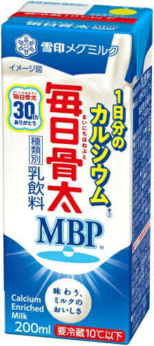 雪印メグミルク 毎日骨太MBP1本で1日分Ca 200ml 紙パック 36本 (18本入×2 まとめ買い) 乳飲料 〔チルド品 冷蔵品〕