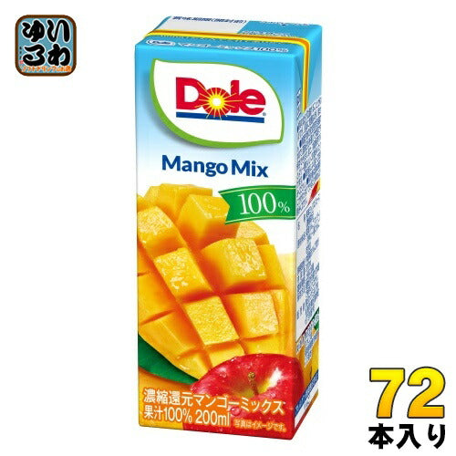 雪印メグミルク Doleマンゴーミックス100% 200ml 紙パック 72本 (18本入×4 まとめ買い)