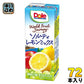 雪印メグミルク Dole World Fruit Journeyソルティレモンミックス100% 200ml 紙パック 72本 (18本入×4 まとめ買い)