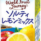 雪印メグミルク Dole World Fruit Journeyソルティレモンミックス100% 200ml 紙パック 18本入