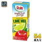 雪印メグミルク Dole World Fruit Journey ライムミックス 100% 200ml 紙パック 54本 (18本入×3 まとめ買い) 果汁飲料 フルーツジュース