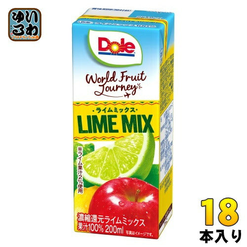 雪印メグミルク Dole World Fruit Journey ライムミックス 100% 200ml 紙パック 18本入 果汁飲料 フルーツジュース