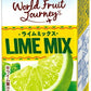 雪印メグミルク Dole World Fruit Journey ライムミックス 100% 200ml 紙パック 36本 (18本入×2 まとめ買い) 果汁飲料 フルーツジュース