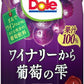 雪印メグミルク Dole ワイナリーから葡萄の雫 赤 330ml 紙パック 24本 (12本入×2 まとめ買い)
