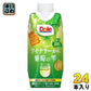 雪印メグミルク Dole ワイナリーから葡萄の雫 白 330ml 紙パック 24本 (12本入×2 まとめ買い)