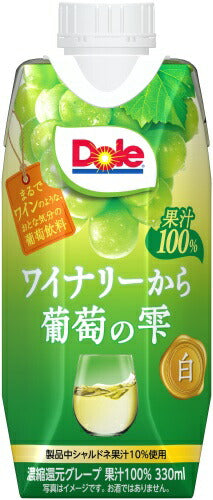 雪印メグミルク Dole ワイナリーから葡萄の雫 白 330ml 紙パック 36本 (12本入×3 まとめ買い)
