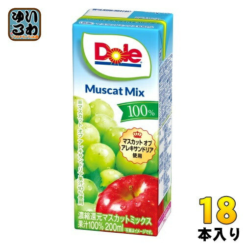 雪印メグミルク Dole マスカットミックス100% 200ml 紙パック 18本入 果実ミックスジュース 濃縮還元