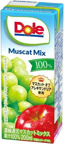 雪印メグミルク Dole マスカットミックス100% 200ml 紙パック 18本入 果実ミックスジュース 濃縮還元