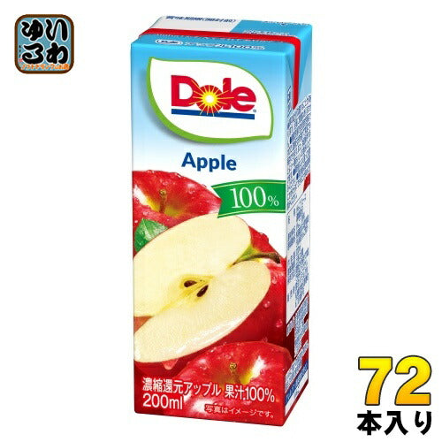 雪印メグミルク Doleアップル100% 200ml 紙パック 72本 (18本入×4 まとめ買い) りんごジュース 濃縮還元