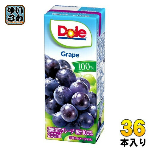雪印メグミルク Doleグレープ100% 200ml 紙パック 36本 (18本入×2 まとめ買い) ぶどうジュース 濃縮還元