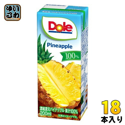 雪印メグミルク Doleパイナップル100% 200ml 紙パック 18本入 フルーツジュース 濃縮還元