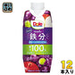 雪印メグミルク Dole JuicyPlus 1日分の鉄分 330ml 紙パック 12本入 ドール グレープミックス ぶどうジュース
