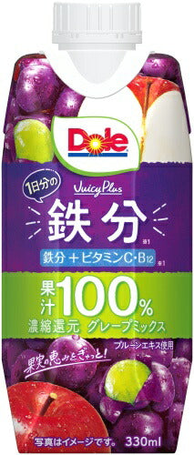 雪印メグミルク Dole JuicyPlus 1日分の鉄分 330ml 紙パック 12本入 ドール グレープミックス ぶどうジュース