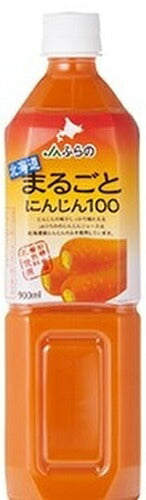 JAふらの 北海道まるごとにんじん100 900ml ペットボトル 24本 (12本入×2 まとめ買い) 野菜ジュース 人参