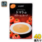 JAふらの トマトのクリームスープ 160g 40袋入