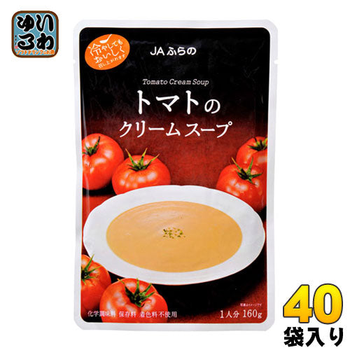 JAふらの トマトのクリームスープ 160g 40袋入