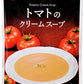 JAふらの トマトのクリームスープ 160g 40袋入