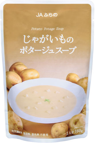 JAふらの じゃがいものポタージュスープ 160g 40袋入