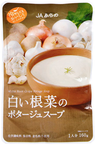 JAふらの 白い根菜のポタージュスープ 160g 40袋入