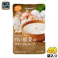 JAふらの 白い根菜のポタージュスープ 160g 40袋入