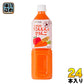 JAふらの 北海道産にんじんと国産りんご 900ml ペットボトル 24本 (12本入×2 まとめ買い)野菜ジュース 〔果汁飲料〕