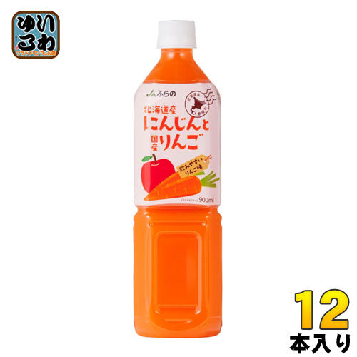 JAふらの 北海道産にんじんと国産りんご 900ml ペットボトル 12本入(野菜ジュース) 〔果汁飲料〕