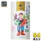 JAふらの 富良野にんじんとこだわり野菜100 125ml カート缶 54本 (18本入×3 まとめ買い) 野菜ジュース にんじんミックスジュース