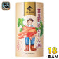 JAふらの 富良野にんじん100 125ml カート缶 18本入 野菜ジュース にんじんジュース