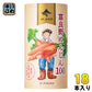 JAふらの 富良野にんじん100 125ml カート缶 18本入 野菜ジュース にんじんジュース