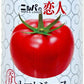 JAびらとり ニシパの恋人 トマトジュース 有塩 190g 缶 90本 (30本入×3 まとめ買い) 国産 北海道産 桃太郎トマト使用 トマト100% 天日塩使用 平取町 ストレート