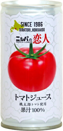 JAびらとり ニシパの恋人 トマトジュース 無塩 190g 缶 60本 (30本入×2 まとめ買い) 国産 北海道産 桃太郎トマト使用 トマト100% 食塩無添加 平取町 ストレート
