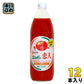 JAびらとり ニシパの恋人 トマトジュース 有塩 1L 瓶 12本 (6本入×2 まとめ買い) 国産 北海道産 桃太郎トマト使用 トマト100% 天日塩使用 平取町 ストレート