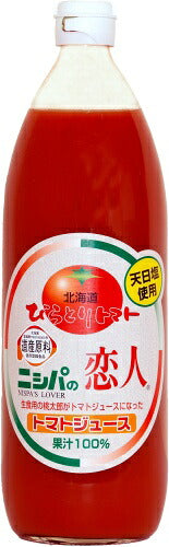 JAびらとり ニシパの恋人 トマトジュース 有塩 1L 瓶 6本入 国産 北海道産 桃太郎トマト使用 トマト100% 天日塩使用 平取町 ストレート