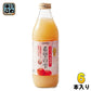 JAアオレン 希望の雫 品種ブレンド 1L 瓶 6本入 りんごジュース 青森県産 果汁100％ ストレート 密閉搾り