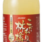JAアオレン こだわり林檎 1L 瓶 6本入 〔果汁飲料〕