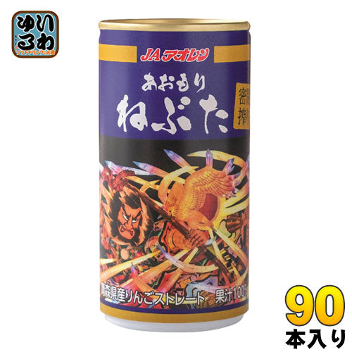 JAアオレン 密閉搾り あおもりねぶた 195g 缶 90本 (30本入×3 まとめ買い)