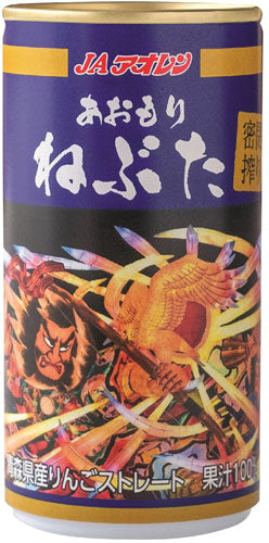 JAアオレン 密閉搾り あおもりねぶた 195g 缶 30本入
